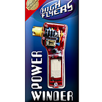 Ηλεκτρικός Εκτοξευτήρας Αεροπλάνων με λάστιχο