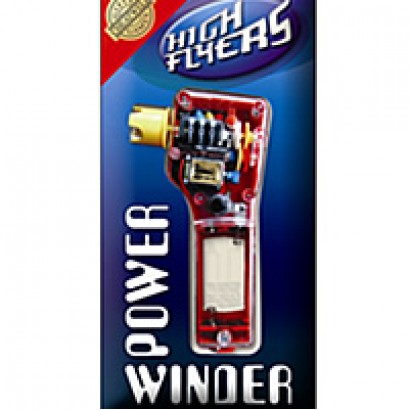 Ηλεκτρικός Εκτοξευτήρας Αεροπλάνων με λάστιχο