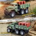 Τηλεκατευθυνόμενο MILITARY TRUCK 4x4 9980-4d