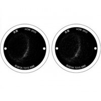 Νέα Προβολή για το Star Theatre