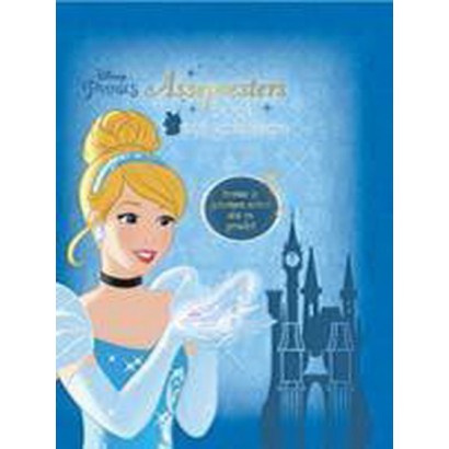 Cinderella diary junior blue