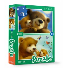 Sweetest Bear jigsaw puzzle junior 24-48 pieces