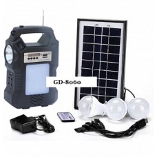 Ηλιακό σύστημα φωτισμού με φακό, λαμπτήρες, φορτιστές, ραδιόφωνο, USB, MP3, GD-8060