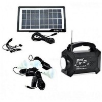 Ηλιακό σύστημα φωτισμού - φόρτισης , Mp3 Player, FM Radio, 3  λάμπες LED, USB GD 8161