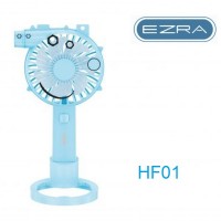 Φορητός επαναφορτιζόμενος ανεμιστήρας μπλε USB HF01 EZRA