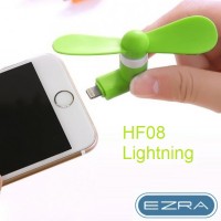 Μίνι ανεμιστηράκι κινητού για iphone με θύρα Lightning πράσινο HF-08 EZRA