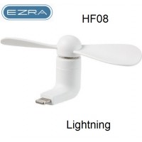 Μίνι ανεμιστηράκι κινητού για iphone με θύρα Lightning λευκό HF-08 EZRA
