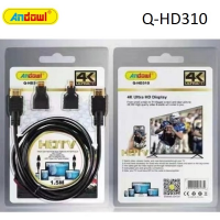 Καλώδιο οθόνης 4K Ultra HD 1,5m Q-HD310 ANDOWL