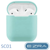 Θήκη σιλικόνης φύλαξης ακουστικών aipod βεραμάν  SC01 EZRA