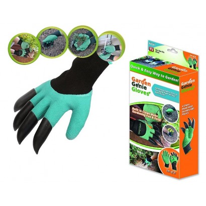 Έξυπνα γάντια κήπου με νύχια