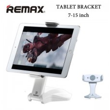 Βάση στήριξης tablet Remax RM-C16 με περιστροφή 360 μοιρών