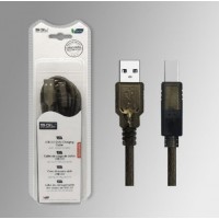 Καλώδιο USB 2.0 για σύνδεση  εκτυπωτή - σαρωτή  1.5m