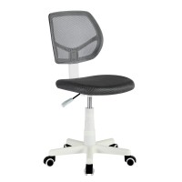 Καρέκλα Γραφείου Παιδική ArteLibre ESIPIA Γκρι Mesh 40x49x80-91.5cm Καρέκλα Γραφείου Παιδική ArteLibre ESIPIA Γκρι Mesh 40x49x80-91.5cm