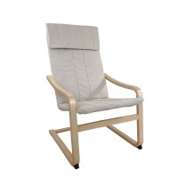 Πολυθρόνα ArteLibre NORDVIK Μπεζ-Φυσικό Ύφασμα-Ξύλο 60x71x105cm
