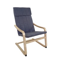 Πολυθρόνα ArteLibre NORDVIK Γκρι-Φυσικό Ύφασμα-Ξύλο 60x71x105cm