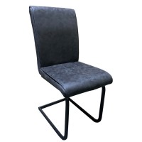 Καρέκλα Τραπεζαρίας ArteLibre ESTRELLA Γκρι-Μαύρο PU-Μέταλλο 43x56x95cm