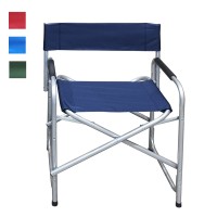 Καρέκλα Παραλίας ArteLibre Μέταλλο-Ύφασμα 54x45x78cm Σε 4 Χρώματα Καρέκλα Παραλίας ArteLibre Μέταλλο-Ύφασμα 54x45x78cm Σε 4 Χρώματα