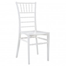 Καρέκλα Catering ArteLibre SABIHA Λευκό PP 48x45x84cm Καρέκλα Catering ArteLibre SABIHA Λευκό PP 48x45x84cm