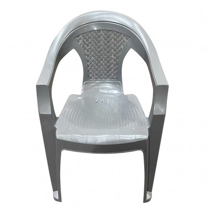 Καρέκλα Κήπου ArteLibre ECIE Γκρι Πλαστικό 79x59x58cm