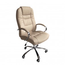 Καρέκλα Γραφείου ArteLibre FALKIRK Μπεζ PU 72x64.5x115-123cm Καρέκλα Γραφείου ArteLibre FALKIRK Μπεζ PU 72x64.5x115-123cm