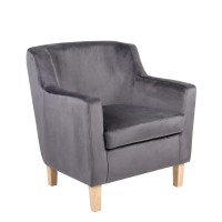 Πολυθρόνα ArteLibre TALIANNA Γκρι Βελούδο-Ξύλο 68x70x77cm Πολυθρόνα ArteLibre TALIANNA Γκρι Βελούδο-Ξύλο 68x70x77cm