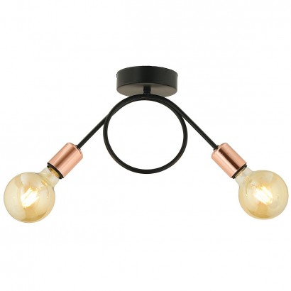 Φωτιστικό Κρεμαστό ArteLibre ZEYR Δίφωτο Μαύρο-Μπρονζέ Μέταλλο 45x30cm