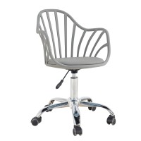 Καρέκλα Γραφείου ArteLibre SRI-LANKA Γκρι Σκούρο PP-PU 56.5x55.5x83cm