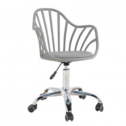 Καρέκλα Γραφείου ArteLibre SRI-LANKA Γκρι Σκούρο PP-PU 56.5x55.5x83cm