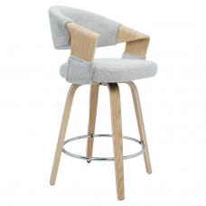 Σκαμπό Bar ArteLibre VIONARA Ανοιχτό Γκρι-Φυσικό 55x52.5x95cm Σκαμπό Bar ArteLibre VIONARA Ανοιχτό Γκρι-Φυσικό 55x52.5x95cm