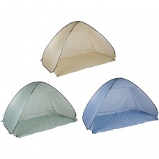 Καταφύγιο Παραλίας Πολύχρωμο 200x110x120cm Σε 3 Χρώματα