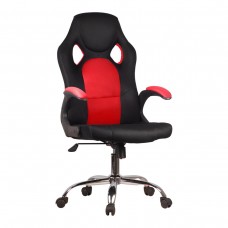 Καρέκλα Γραφείου ArteLibre Gaming IAXH Κόκκινο-Μαύρο Mesh 60x69x110-118cm Καρέκλα Γραφείου ArteLibre Gaming IAXH Κόκκινο-Μαύρο Mesh 60x69x110-118cm
