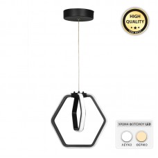 Φωτιστικό οροφής Led Holt Megapap μεταλλικό μονόφωτο χρώμα μαύρο 22x16x63εκ. Φωτιστικό οροφής Led Holt Megapap μεταλλικό μονόφωτο χρώμα μαύρο 22x16x63εκ.