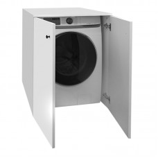 Έπιπλο πλυντηρίου Gray Megapap χρώμα λευκό 70x66x90εκ. Έπιπλο πλυντηρίου Gray Megapap χρώμα λευκό 70x66x90εκ.