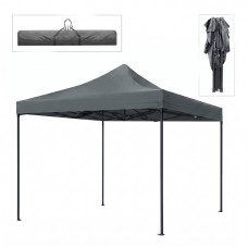 Κιόσκι - Gazebo Bari Megapap πτυσσόμενο μεταλλικός σκελετός - αδιάβροχο ύφασμα χρώμα γκρι 3x3x3,10m. Κιόσκι - Gazebo Bari Megapap πτυσσόμενο μεταλλικός σκελετός - αδιάβροχο ύφασμα χρώμα γκρι 3x3x3,10m.