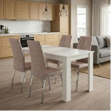 Σετ τραπεζαρία 5τμχ Darlen - Alma Megapap χρώμα λευκό - μπεζ 125x72x74εκ. Σετ τραπεζαρία 5τμχ Darlen - Alma Megapap χρώμα λευκό - μπεζ 125x72x74εκ.