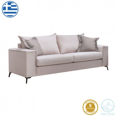 Καναπές Verona 3θέσιος cream - μαξιλάρια mocha 225x93x100εκ