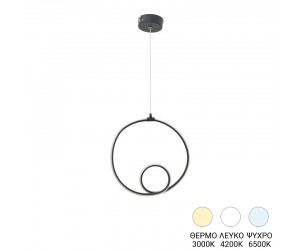 Φωτιστικό οροφής Lavani pakoworld LED μαύρο μέταλλο 15x18x70εκ Φωτιστικό οροφής Lavani pakoworld LED μαύρο μέταλλο 15x18x70εκ