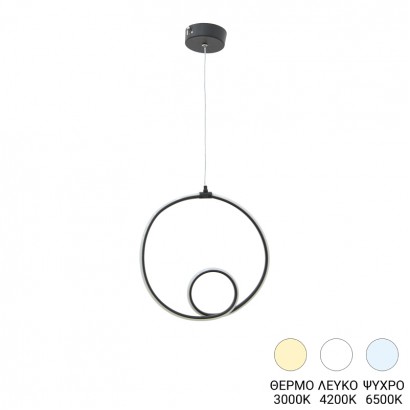 Φωτιστικό οροφής Lavani pakoworld LED μαύρο μέταλλο 15x18x70εκ Φωτιστικό οροφής Lavani pakoworld LED μαύρο μέταλλο 15x18x70εκ