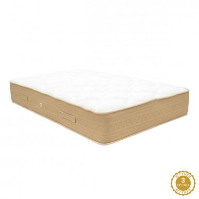 Στρώμα Sleepy pakoworld bonnel spring διπλής όψης 27cm 160x200εκ Στρώμα Sleepy pakoworld bonnel spring διπλής όψης 27cm 160x200εκ