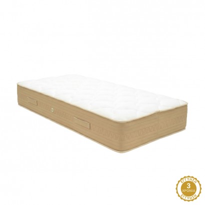 Στρώμα Sleepy pakoworld bonnel spring διπλής όψης 27cm 90x200εκ Στρώμα Sleepy pakoworld bonnel spring διπλής όψης 27cm 90x200εκ