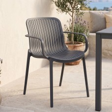 Πολυθρόνα Teragi στοιβαζόμενη pakoworld pp με UV protection ανθρακί 59x57x82εκ Πολυθρόνα Teragi στοιβαζόμενη pakoworld pp με UV protection ανθρακί 59x57x82εκ