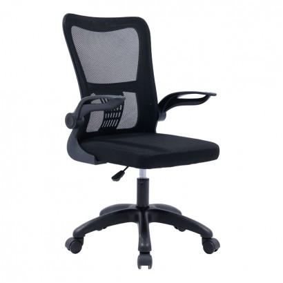 Καρέκλα γραφείου εργασίας Annalise pakoworld mesh μαύρο