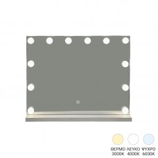Καθρέπτης Belia pakoworld led 60x12x80εκ Καθρέπτης Belia pakoworld led 60x12x80εκ