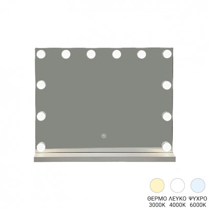 Καθρέπτης Belia pakoworld led 60x12x80εκ Καθρέπτης Belia pakoworld led 60x12x80εκ