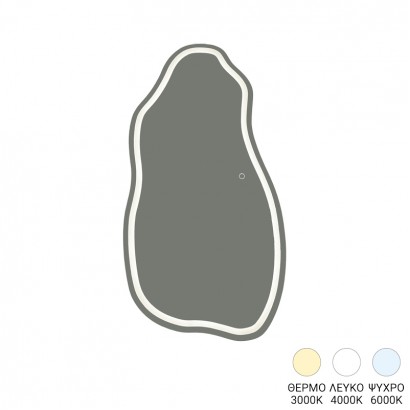 Καθρέπτης Wervia pakoworld led 60x2.5x120εκ