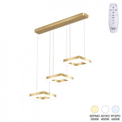 Φωτιστικό οροφής τρίφωτο Benor pakoworld led μέταλλο χρυσό 70x20x15εκ