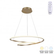 Φωτιστικό οροφής Rexon pakoworld led μέταλλο χρυσό Φ49x12εκ