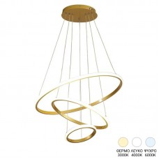 Φωτιστικό οροφής Rings pakoworld led μέταλλο χρυσό Φ60x100εκ Φωτιστικό οροφής Rings pakoworld led μέταλλο χρυσό Φ60x100εκ