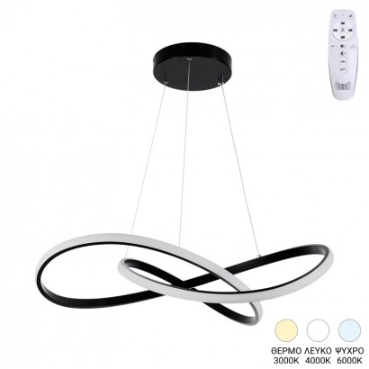 Φωτιστικό οροφής Artisun pakoworld led μέταλλο μαύρο Φ56x100εκ Φωτιστικό οροφής Artisun pakoworld led μέταλλο μαύρο Φ56x100εκ