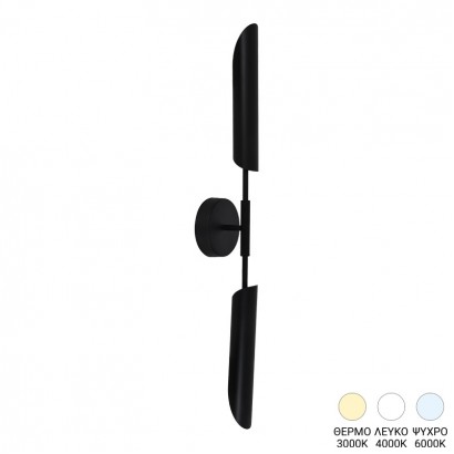 Φωτιστικό τοίχου-απλίκα Goroga pakoworld G9 led μέταλλο σε μαύρη απόχρωση Φ12x78εκ